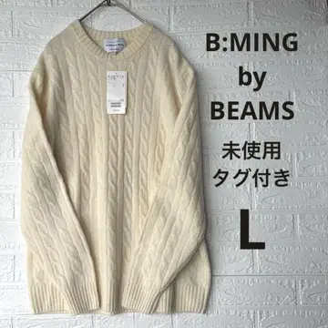 [ 택 포함 ] 비밍 바이 빔즈 태즈매니아 울 케이블 크루넥 니트