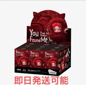 SKULLPANDA You Found Me! 봉제 인형
