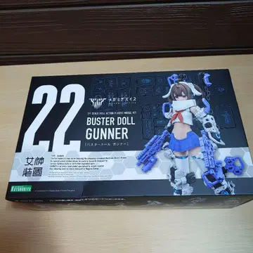 코토부키야 메가미 디바이스 버스터돌 거너