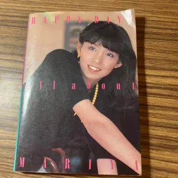 HAPPY DAYS all about MARIYA 타케우치 마리야