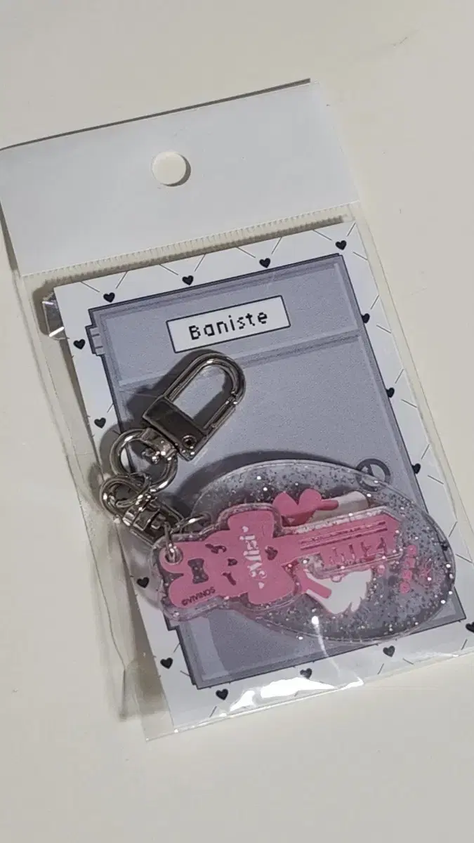 Aist Vaniste Miji Keyring