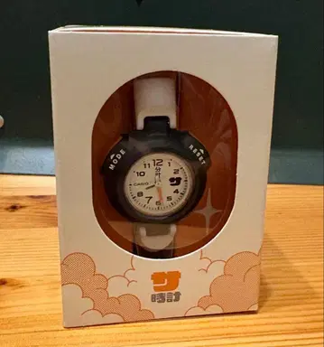 CASIO 오렌지 디지털 시계