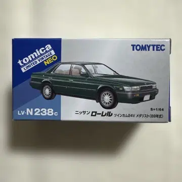 토미카 리미티드 빈티지 네오 닛산 로럴