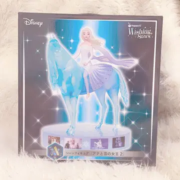 Disney 겨울왕국 2 피규어 엘사 Happy복권 제일복권