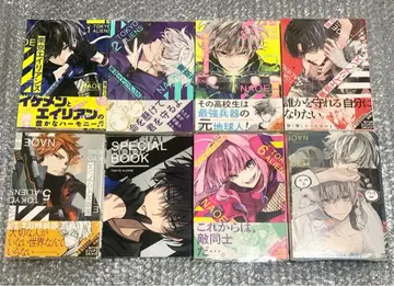 도쿄 에이리언즈 코믹스 1권~7권 세트 애니메이트 특전 포함