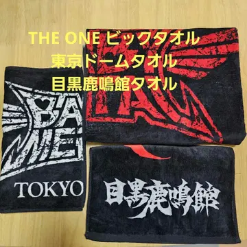 BABYMETAL 타월 3종류