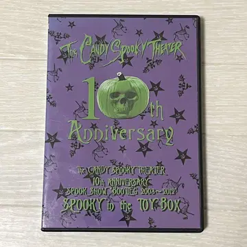 The Candy Spooky Theater DVD