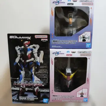 건담 Gundam 미개봉품