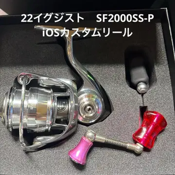 DAIWA SF2000SS-P EXIST 22 이그지스트