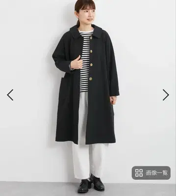 블리스 번치 코트