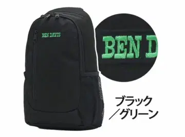 BEN DAVIS