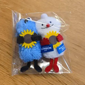 퍼펫 순순 마스코트 키링 봉제 인형 논논