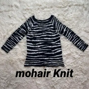 y2k 아카이브 mohair Knit 제브라 모헤어 혼방 니트