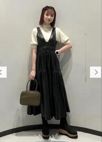MURUA 인조 가죽 오버롤 스커트