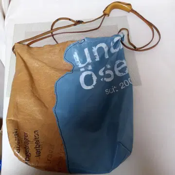 (4542) Undose 우트제 백 가죽