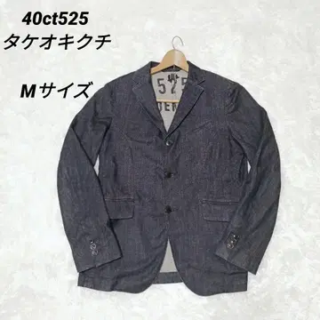 40ct525 다케오 키쿠치 데님 자켓 테일러드 자켓 M 사이즈