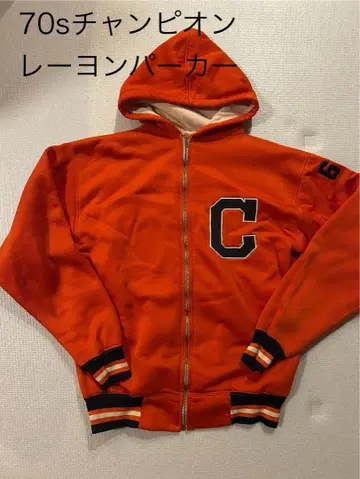 70s champion 레이온 후드티 타타키