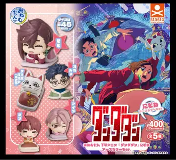 오네무탄 TV 애니메이션 [다다단] 니도네 어스 컬러 Ver. 5종 세트