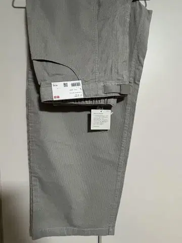 유니클로 x JW ANDERSON 코듀로이 워크 팬츠 그레이