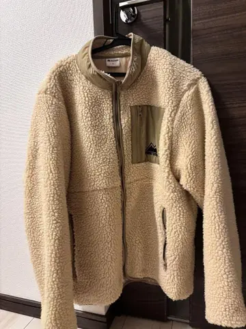 보아 자켓