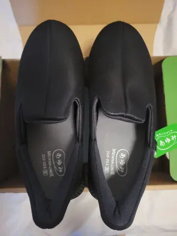 순간 쏙 아유미 L 23.0~23.5cm 3E 블랙