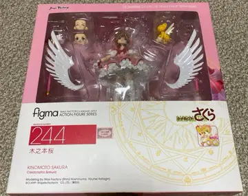 카드캡터 사쿠라 figma 244 키노모토 사쿠라 피규어