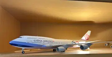 Jcwings 차이나에어라인 747-400 B-18210 1/200