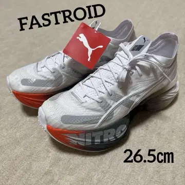 PUMA FASTROID NITRO 패스트로이드