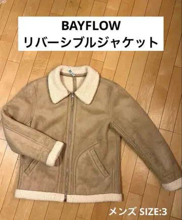 BAYFLOW 리버서블 자켓