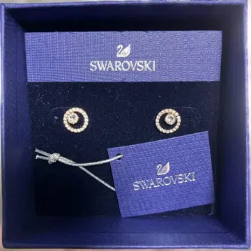 Swarovski PE STUD SMALL CRY/ROS