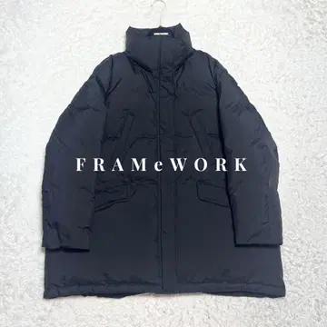 24년 극상 새상품급 프레임워크 FRAMeWORK 다운 코트 정가 5.1