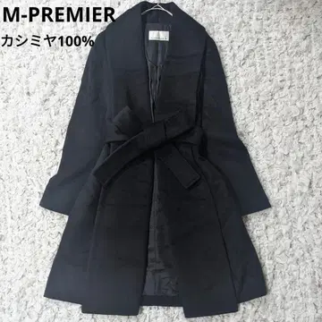 새상품급 엠프리미어 블랙 캐시미어 100% 코트 리본 벨트 작은 가운