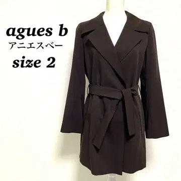 agues b 애니에스베 다크 브라운 트렌치코트 size 2