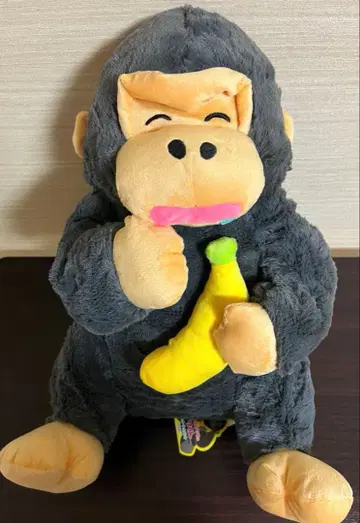 우호우호 고릴라 고리 군 바나나 대장 울트라 BIG 봉제 인형 고리마로