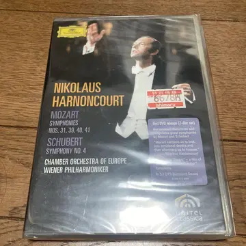 아르농쿠르 dvd 모차르트 교향곡 제31, 39, 40, 41번 슈베르트