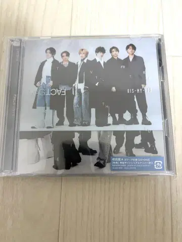 Kis-My-Ft2 / MAGFACT (DVD 포함) 초회 A