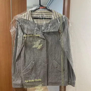 아놀드 파머 후드 부착 그레이 아우터