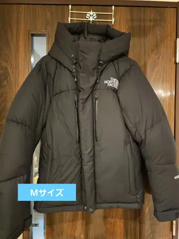 THE NORTH FACE 발트로 라이트 자켓 M