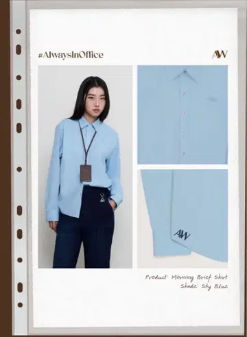 Lingorm alwayswonder 셔츠 블루 M