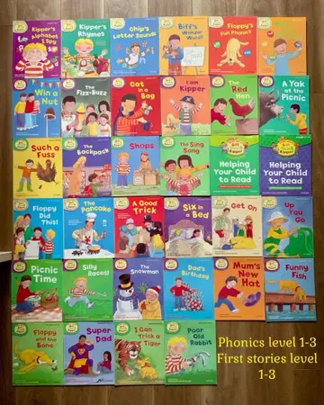 OXFORD READING TREE LEVEL 1-9 총 99권
