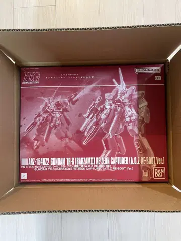 HG TR6 바잠 II 바잠 2 지온 노획 사양