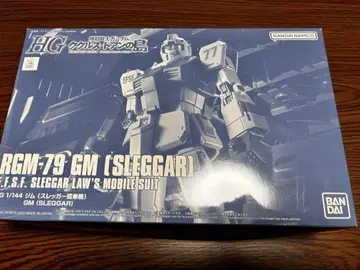 RGM-79 GM (SELEGGAR) 1/144 쿠쿠르스도안의 섬