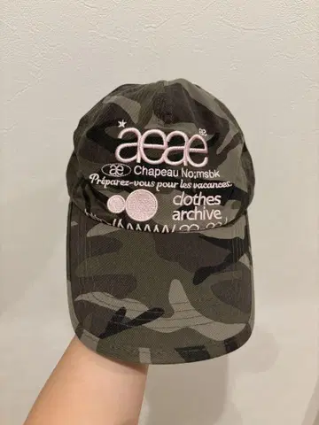 aeae 카모 패턴 캡