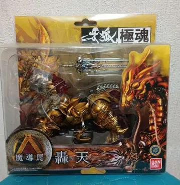 BANDAI 마도마 사텐 극혼 시리즈 VOL.5 마도마 고텐