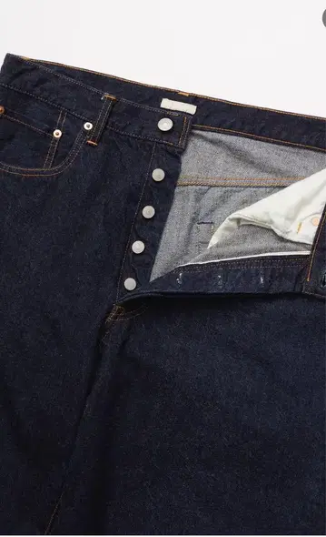 ULTERIOR 25AW SELVEDGE DENIM 5P PANTS