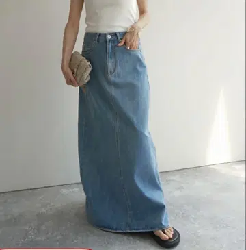 FASHFREN 데님 맥시 스커트