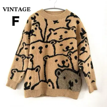vintage 빈티지 니트 스웨터 북극곰 패턴 프리 사이즈