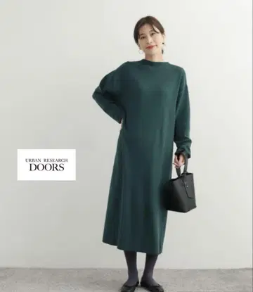 도어즈 보틀넥 KNIT 원피스 그린