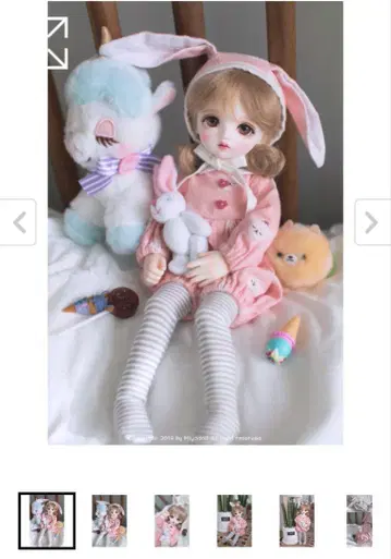 유SD 토끼 귀 파자마 핑크 곰 패턴