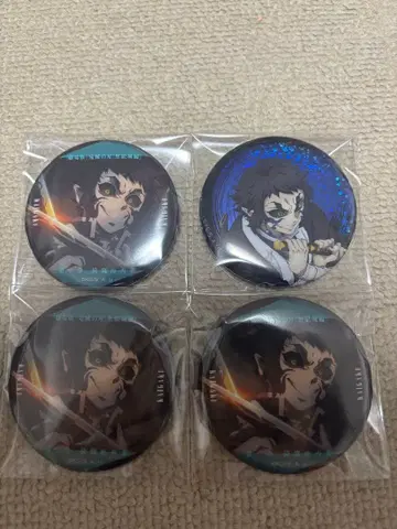 귀멸의 칼날 글리터 캔뱃지 이야기하는 눈빛 캔뱃지 카이가쿠